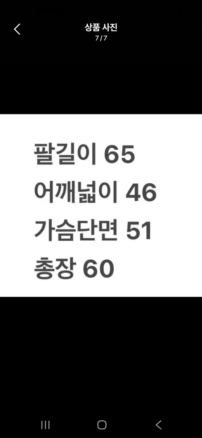 [정품/M] 데님앤서플라이 랄프로렌 데님 자켓 c1 상품이미지7