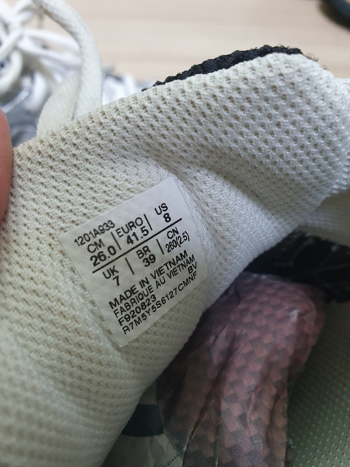 아식스 젤 1130 운동화 260 상품이미지9