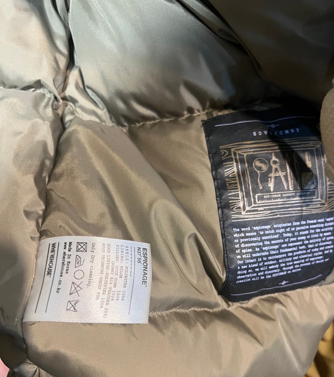 에스피오나지 패딩 상품이미지5