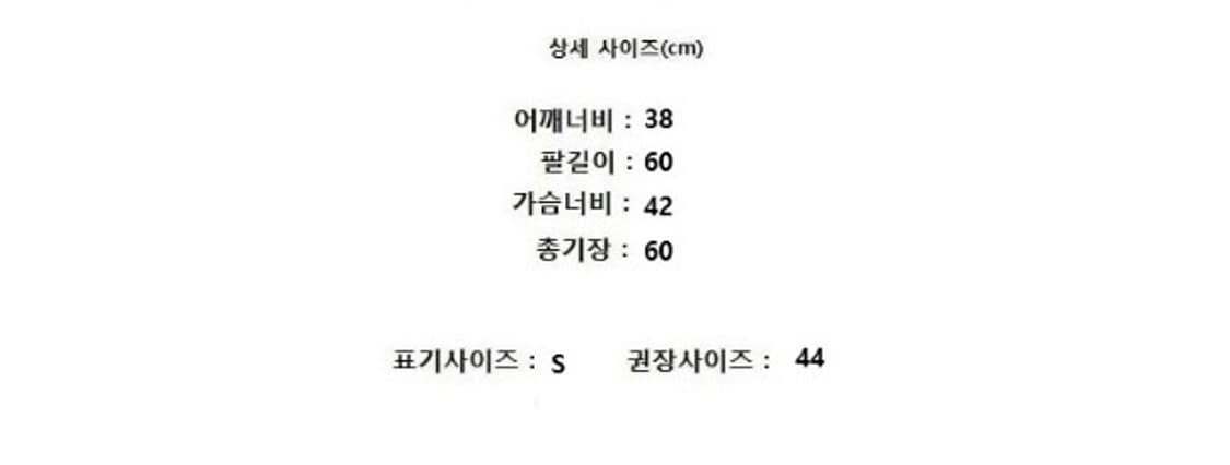 J.LINDEBERG 제이린드버그 상품이미지10