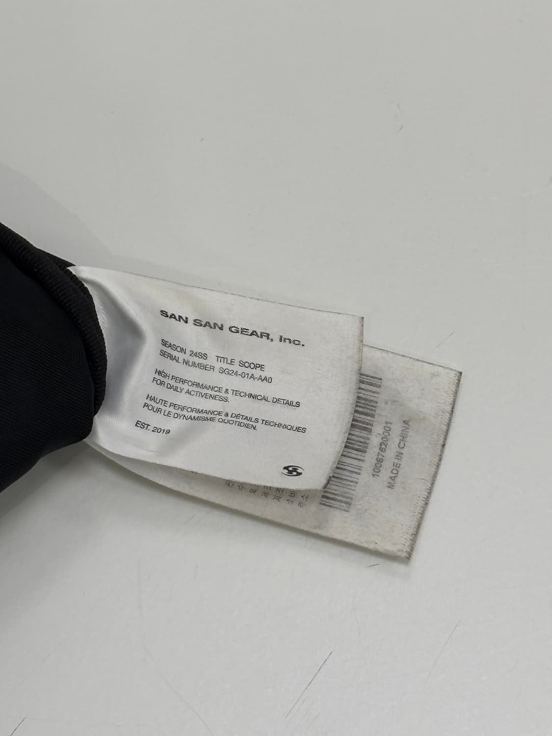 Sansan Gear Cross Bag Black - 24SS 상품이미지5