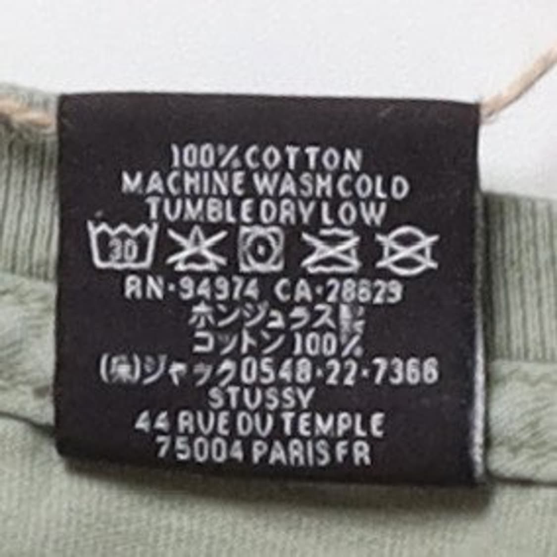 스투시 Stussy Logo Printing T-shirt 
 상품이미지8