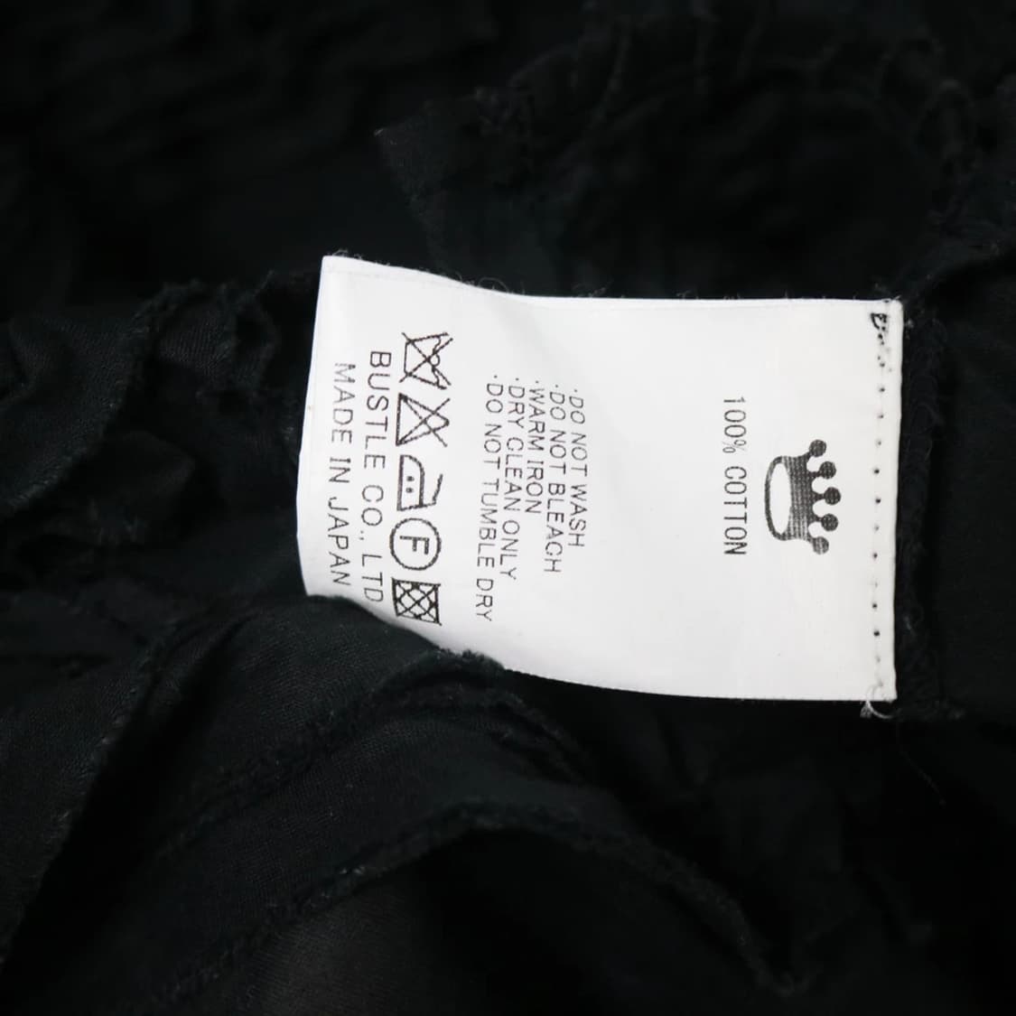 MACHIKO JINTO 코튼 프릴 나시 셔츠 65361 상품이미지6