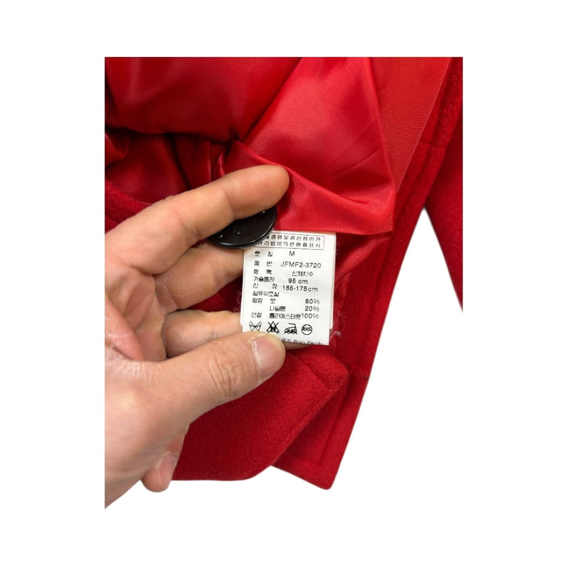 M) 폴로 진스 클래식 레드 피코트 OC-001 상품이미지5