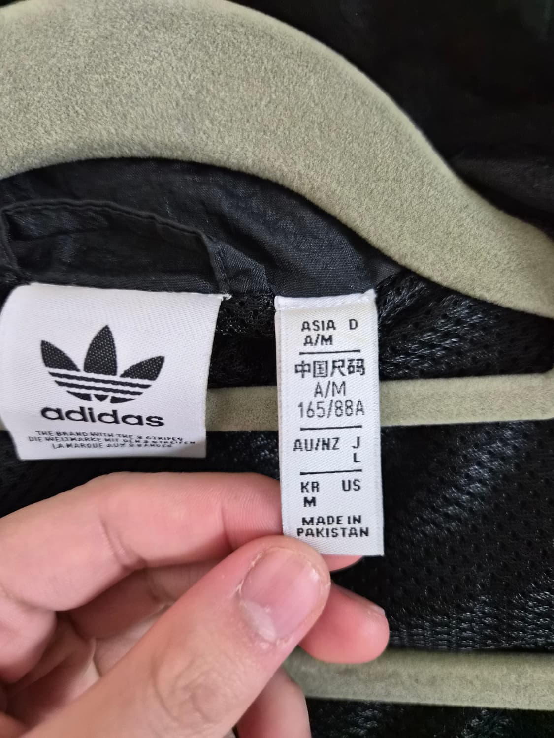 아디다스 오리지널스 윈드브레이커 / 아디컬러 상품이미지2