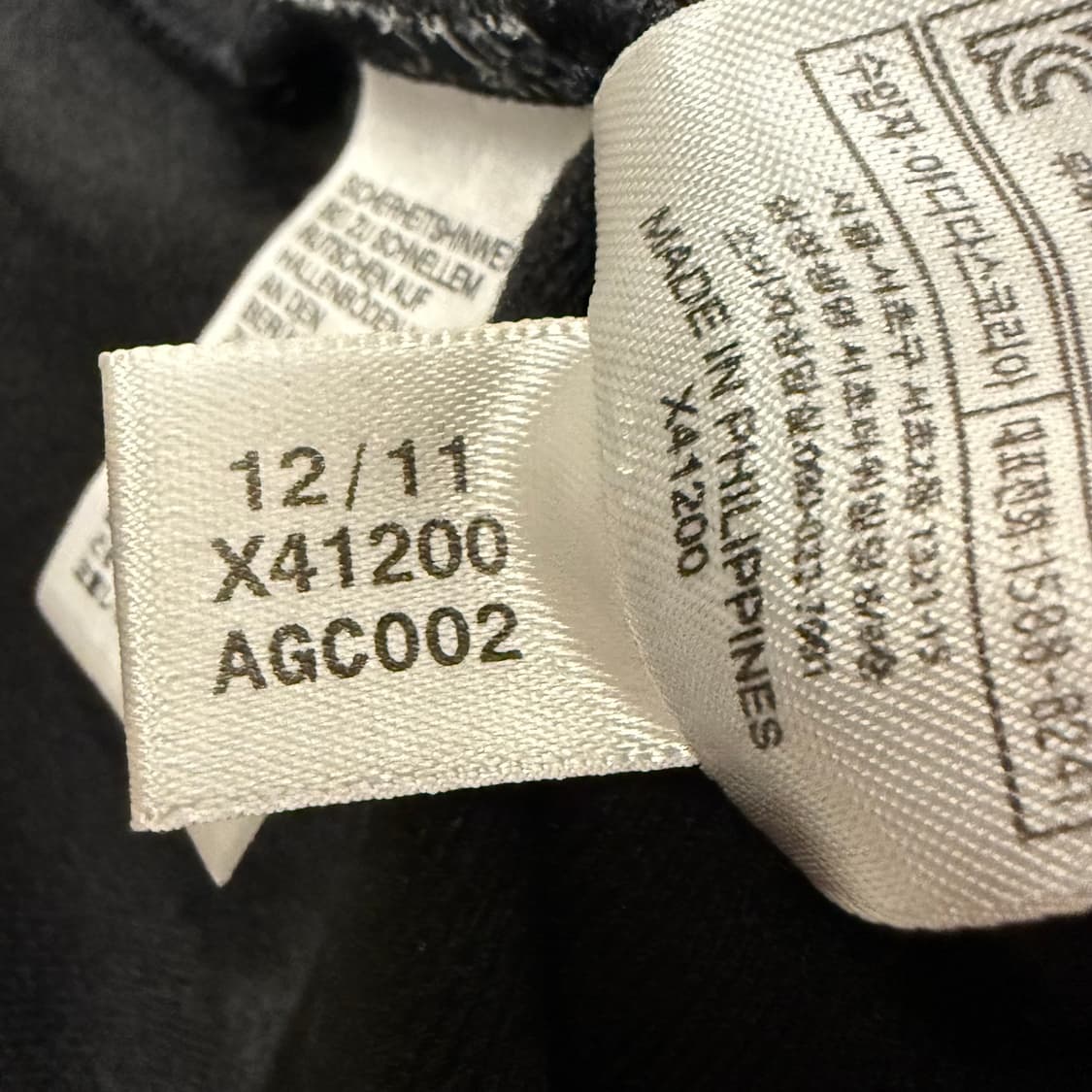 아디다스 검금 블랙 골드 구파이어버드 트랙탑 져지 상품이미지8