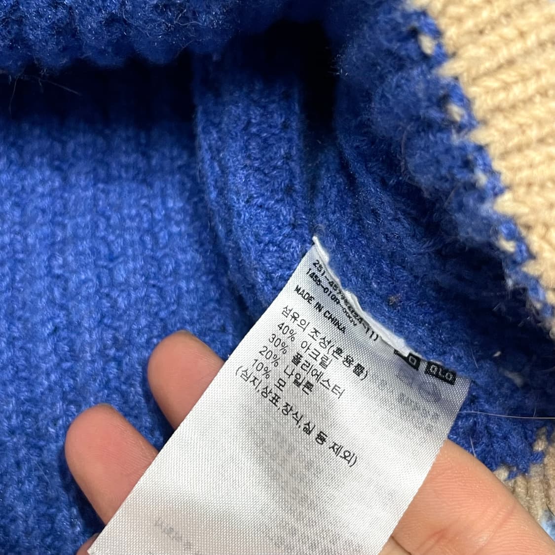 유니클로 마르니 블루 브이넥 니트 여성L 상품이미지3