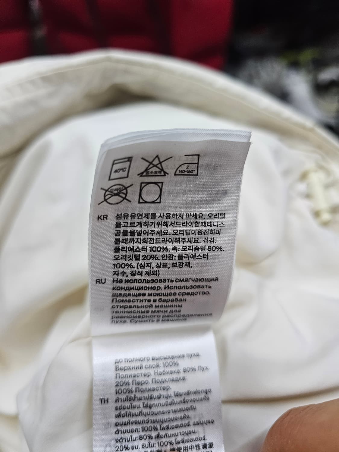 COS 코스 아이보리 푸퍼 헤비다운 상품이미지10