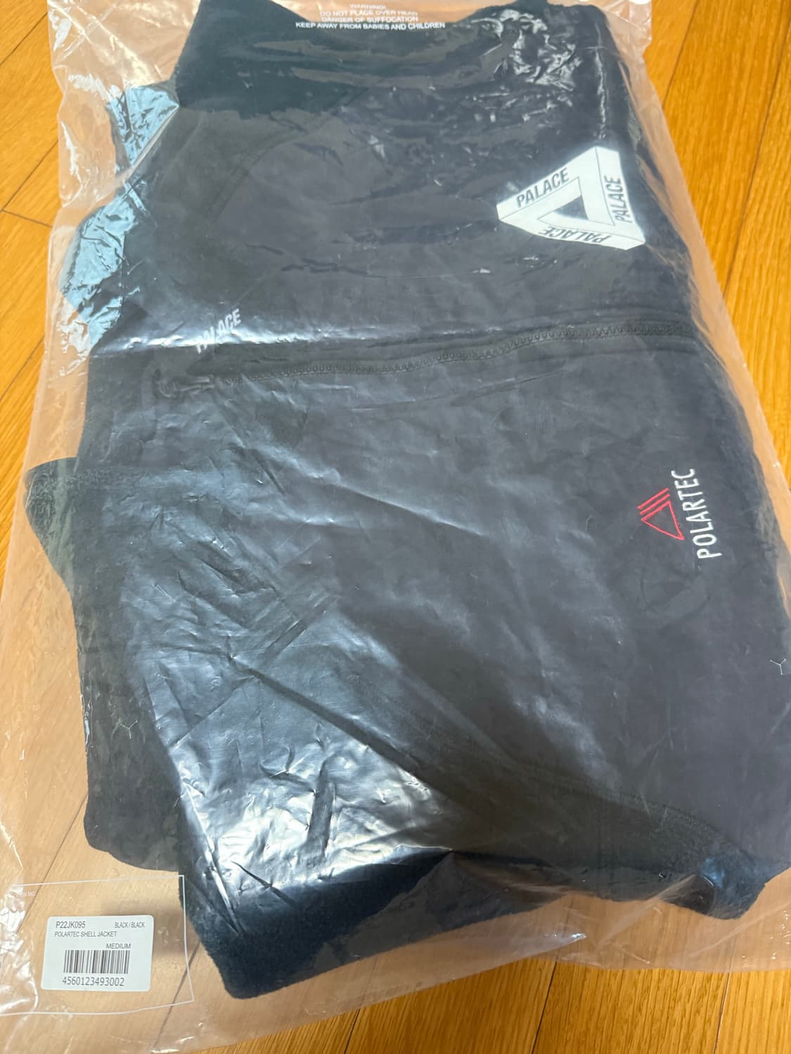 [M] 팔라스 폴라텍 쉘 자켓 상품이미지4