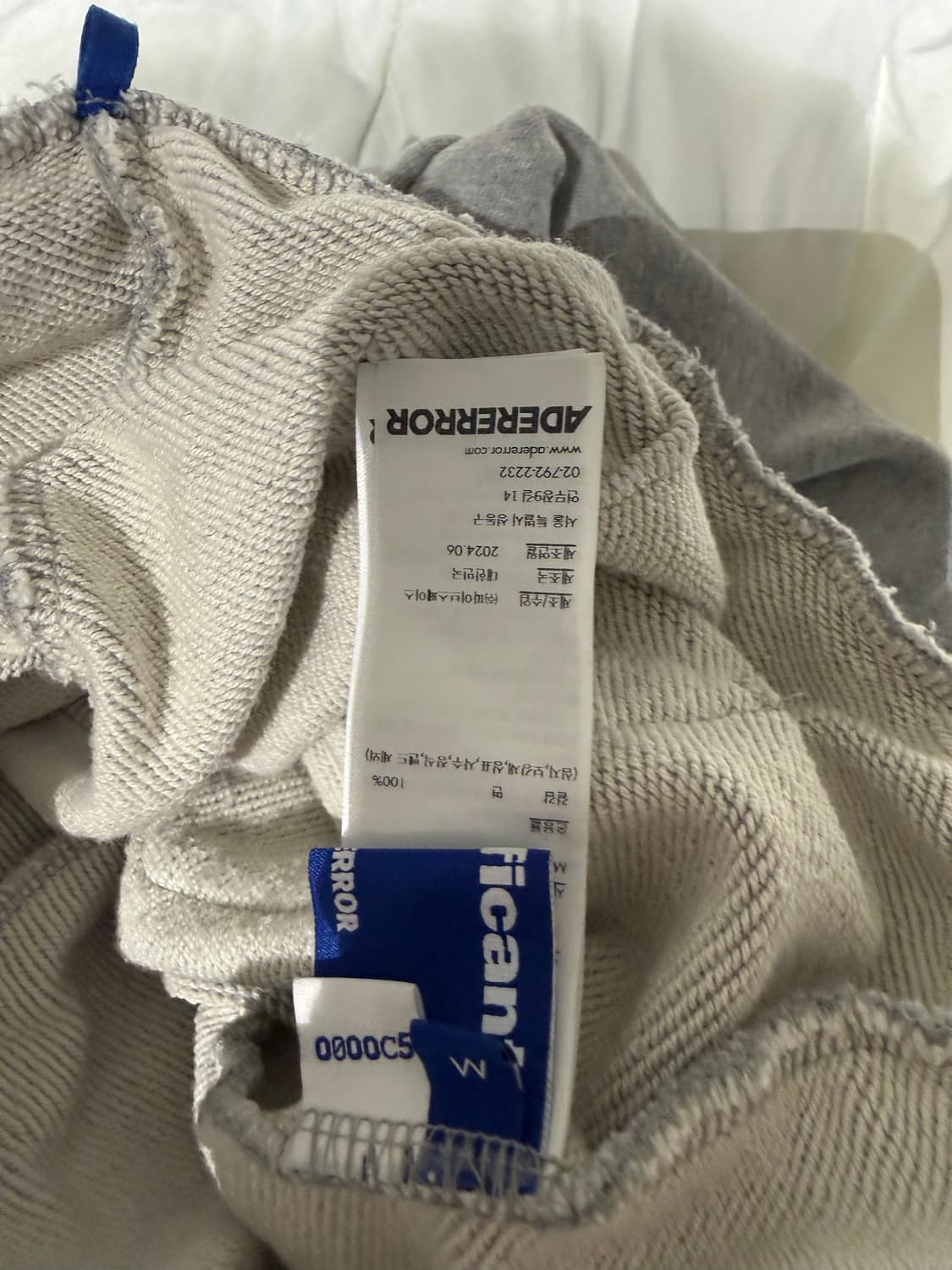 아더에러 시그니피컨트 TRS 태그 스웨트팬츠 01 그레이 상품이미지4