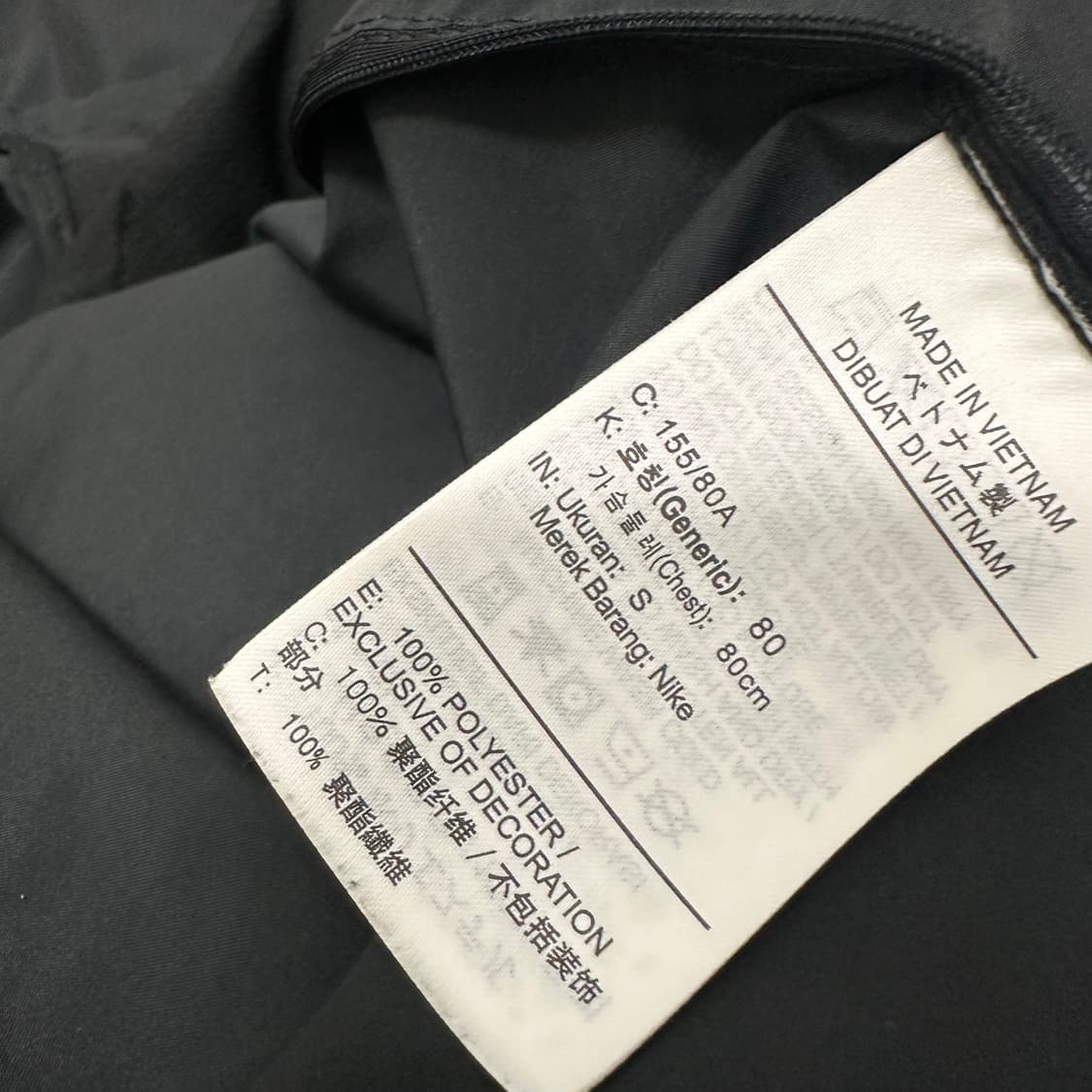 NIKE 나이키 기능성 여성 바람막이 후드집업 운동복 블랙 S 상품이미지8