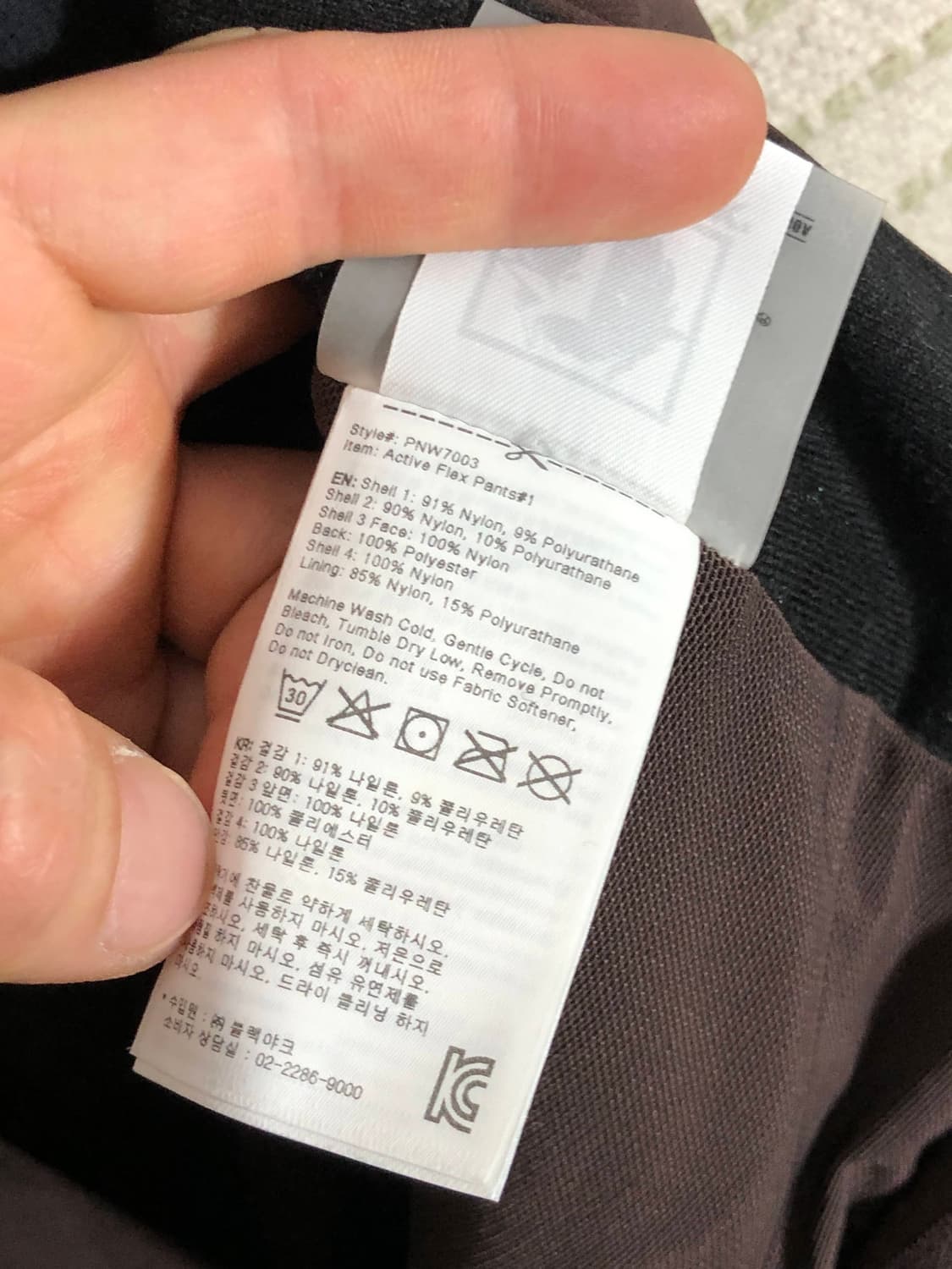 블랙야크 남성용 동계 등산 백패킹 설산 바지 스키복 상품이미지7