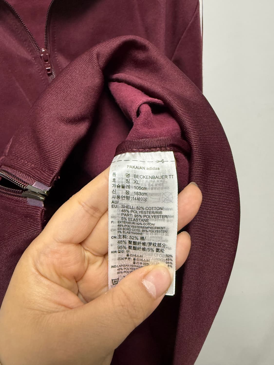 아디다스 버건디 버켄바우어 트랙탑져지 상품이미지4