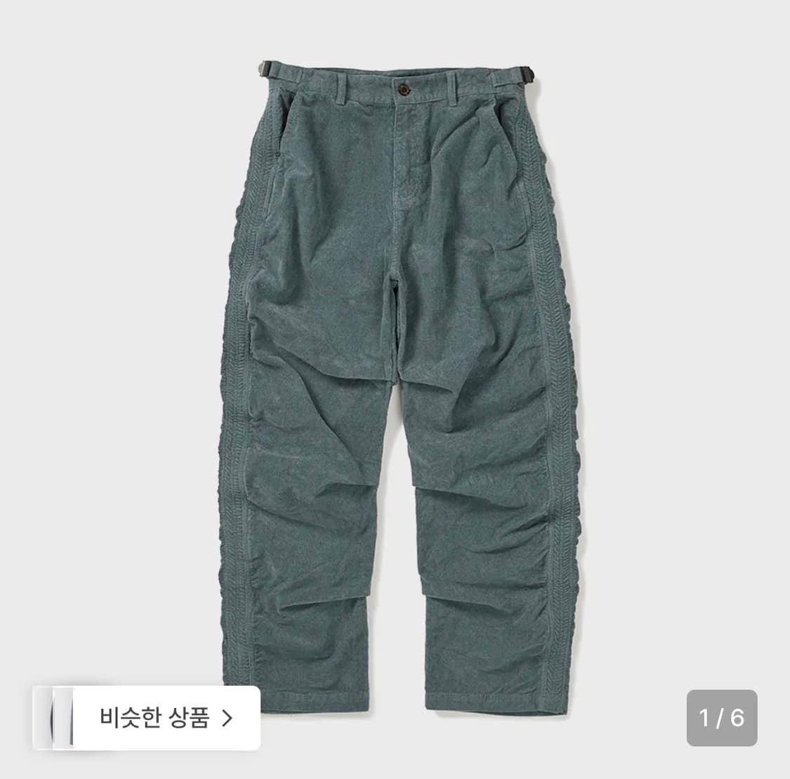 카락터 built mild pants mint 01 상품이미지1