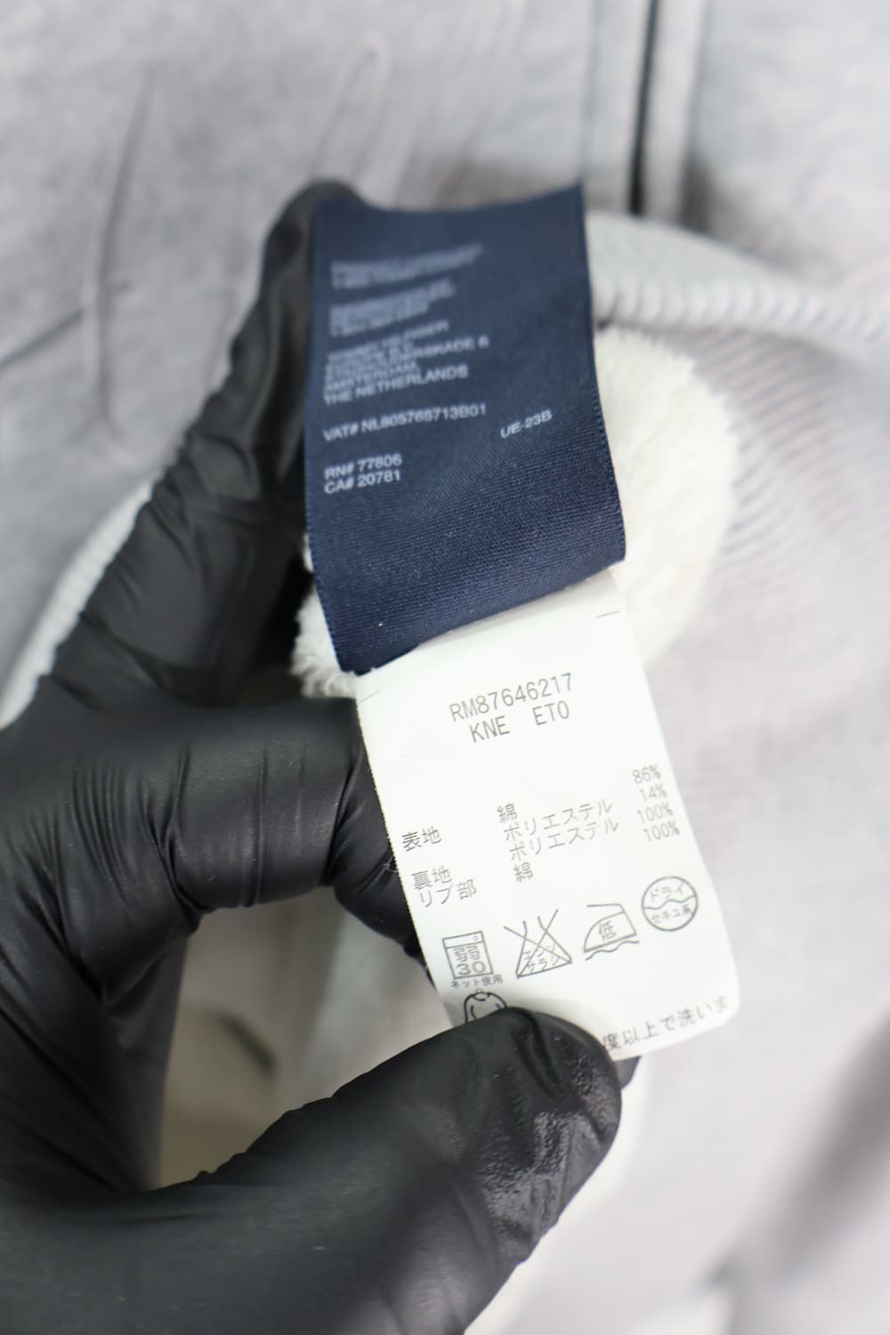 Tommy Hilfiger Cotton Zip Up Hoodies 상품이미지7