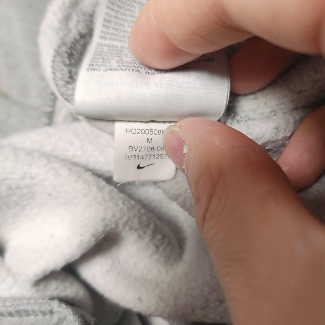 [M] 나이키 기모 조거팬츠 상품이미지6