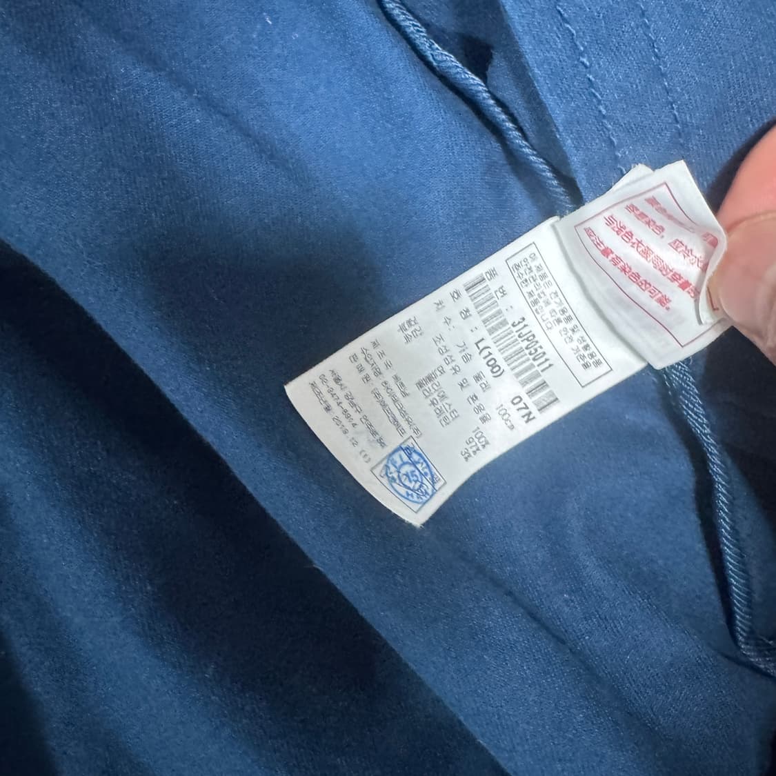 MLb 바시티 자켓 100 L사이즈  상품이미지4