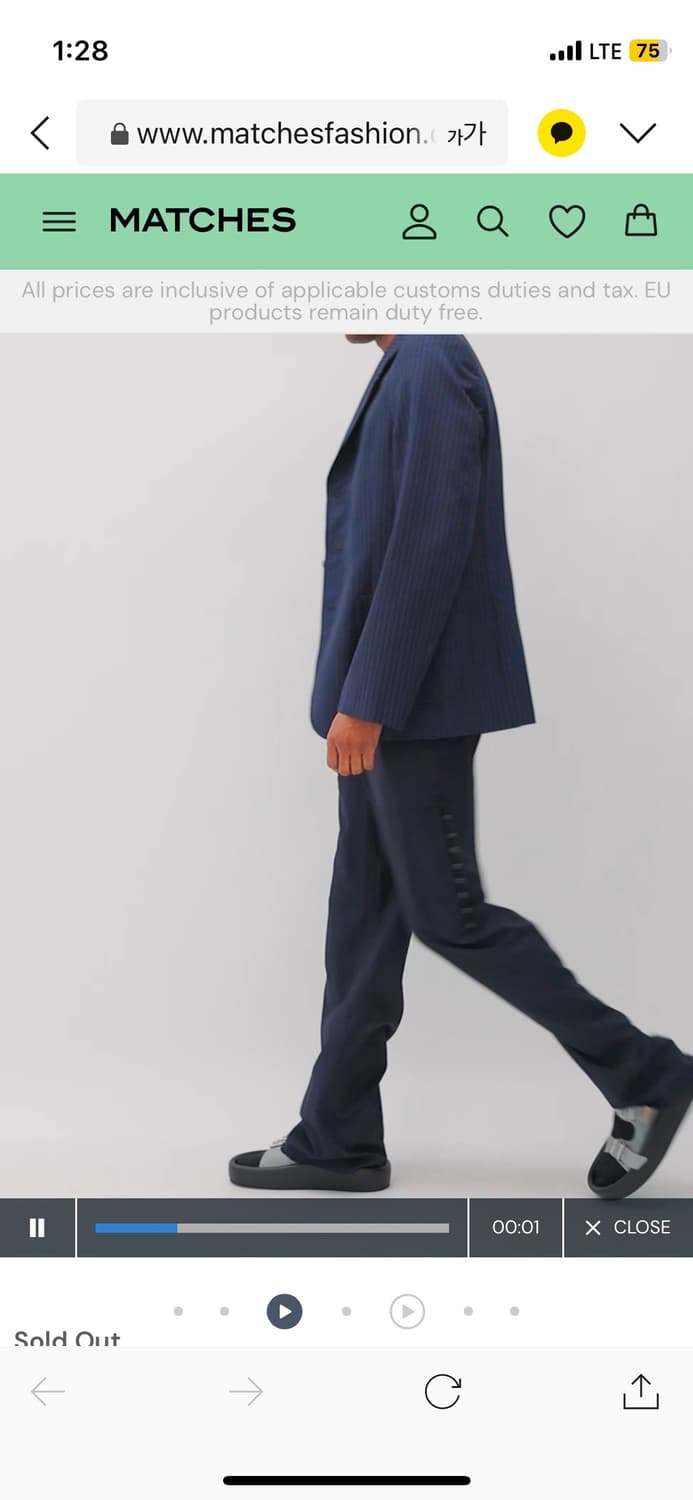 나마체코 Hedar 트라우저 L 상품이미지1