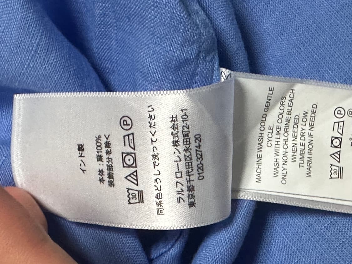 유튜버 핫소스 황해성님께 구입 폴로 랄프로렌 반팔 셔츠 상품이미지6