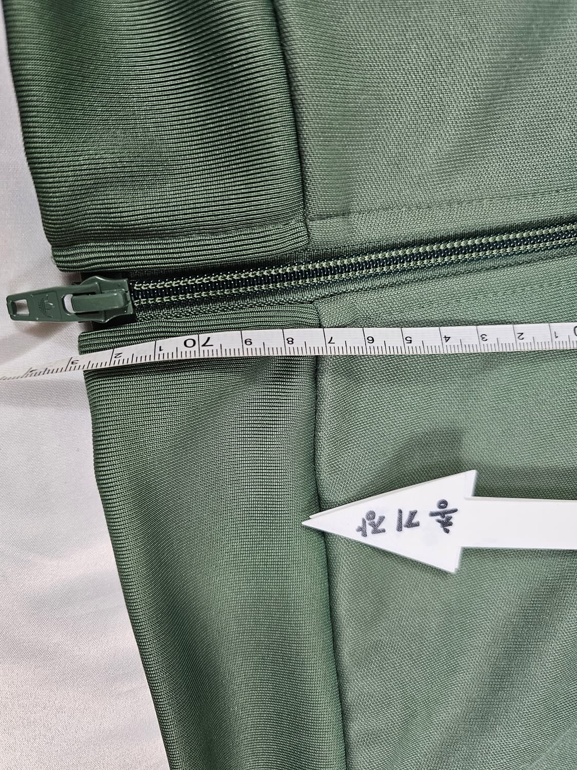 아디다스카키져지 상품이미지6