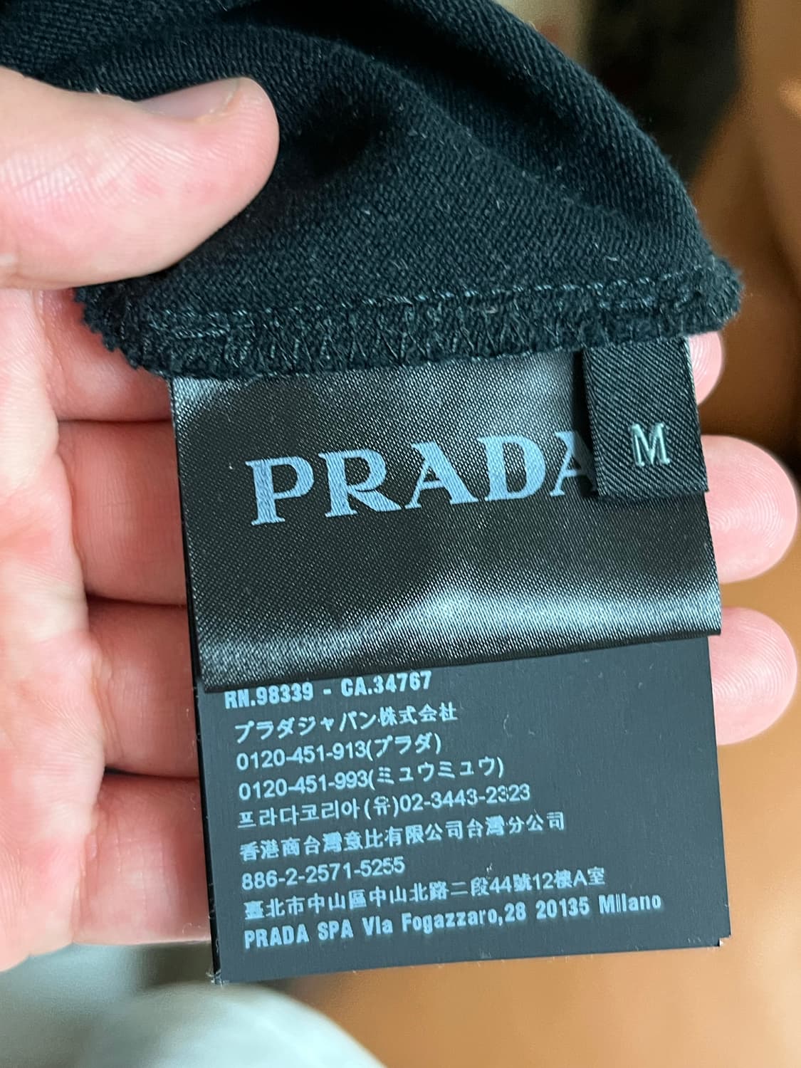 프라다 반팔 정품 상품이미지3