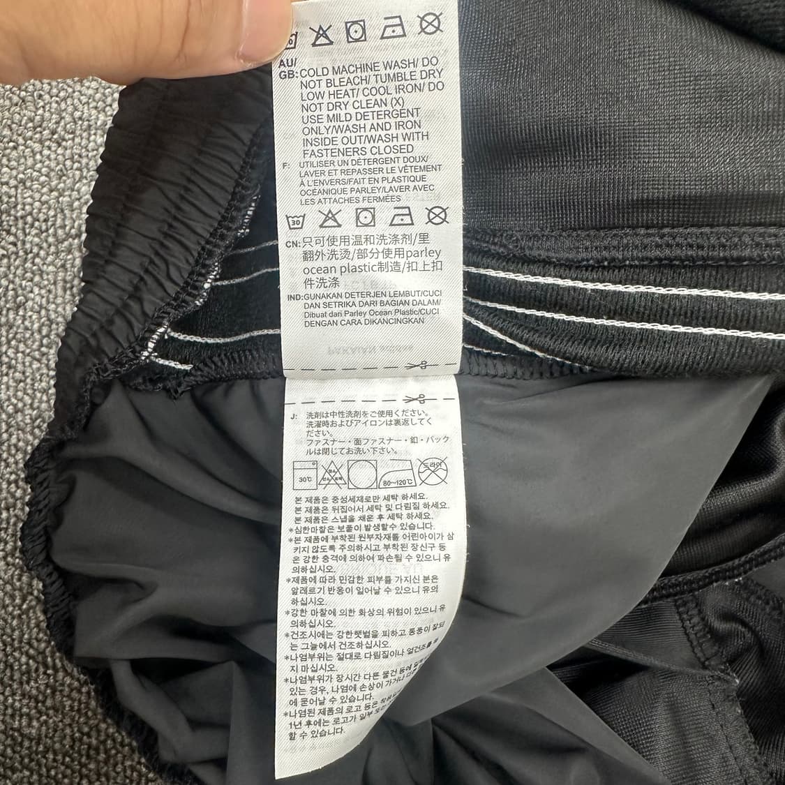아디다스 나일론 팬츠 상품이미지7