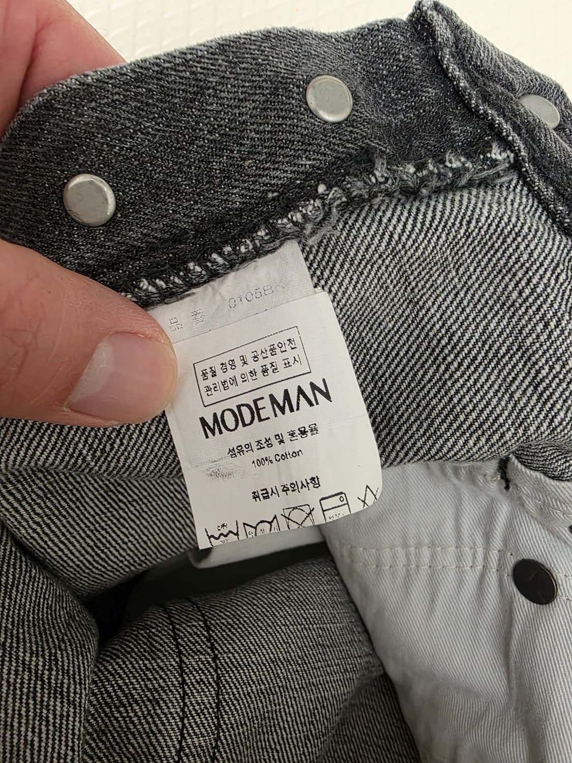 풀카운트 0105BKHW 다트포드 34/34 팝니다 상품이미지5