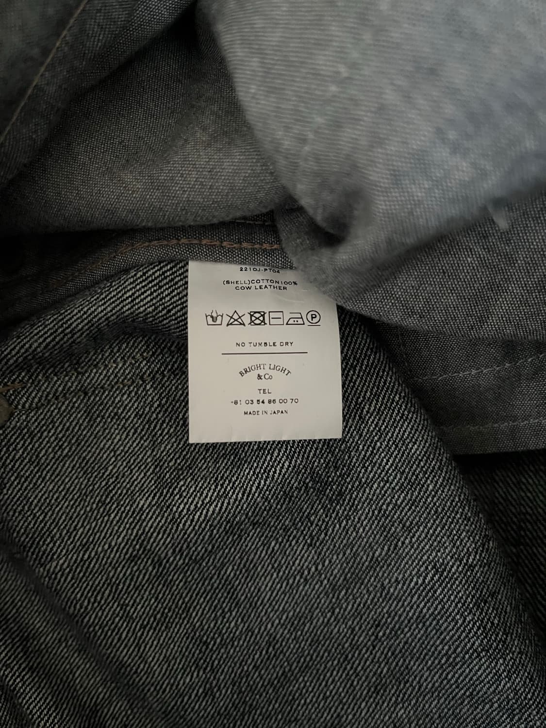 올드조 946 와이드 스트레이트 데님 (29-30) 상품이미지6