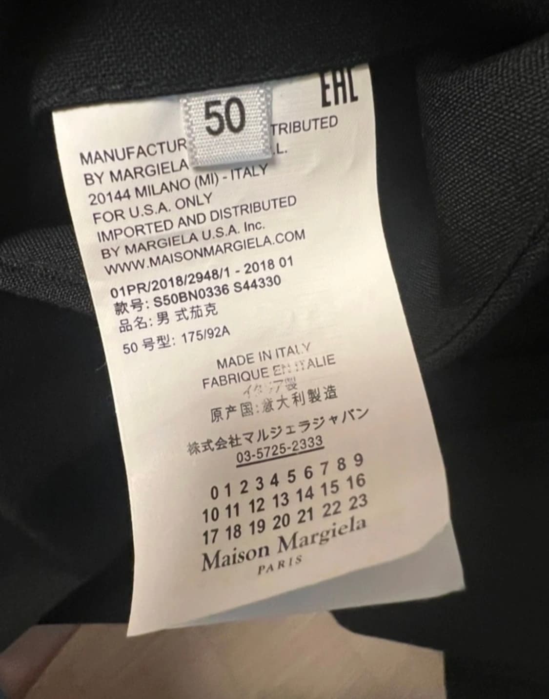 마르지엘라 카라리스 자켓 상품이미지3