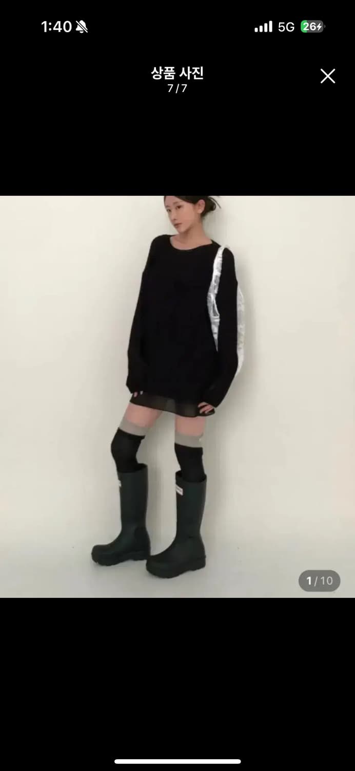 헌터 hunter 레인부츠 오리지날 2.0 톨 상품이미지6