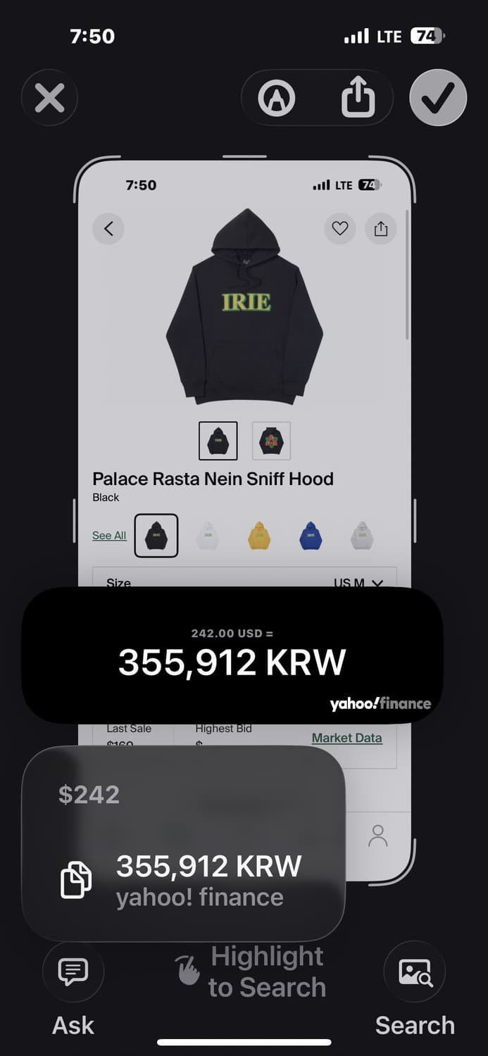 팔라스 [정품] 한정판 후드티 (시세 35만) 자메이카 M(100) 상품이미지2