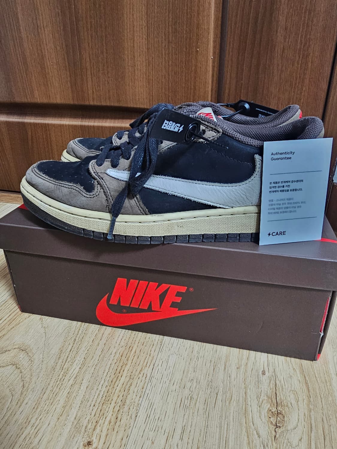 나이키 스캇 og 모카 로우 265 상품이미지1