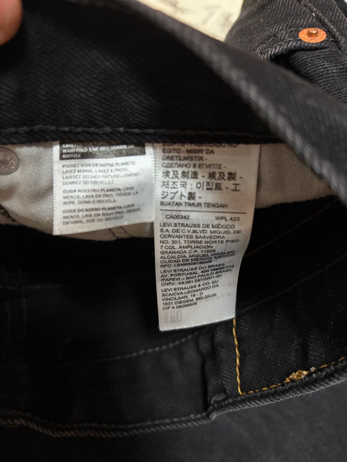 리바이스 517 상품이미지7