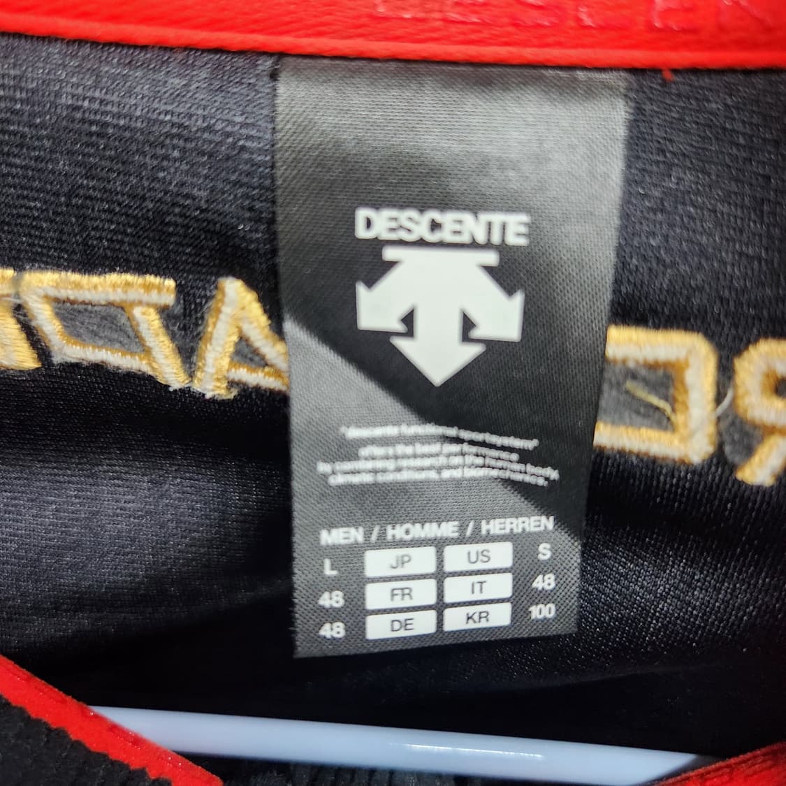 데상트 로고와펜 코듀로이 집업 자켓 S(M) 남여공용 상품이미지5