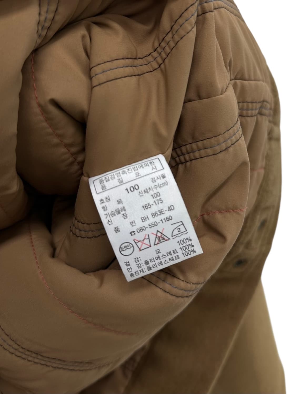 라코스테 울100% 자켓 브라운 (L) 상품이미지9