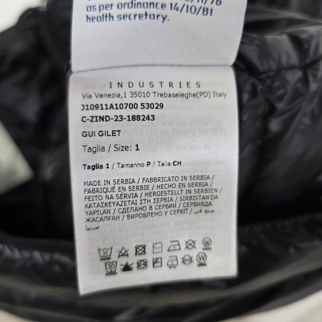 23fw 몽클레어 구이 패딩 조끼 1사이즈 95 판매 상품이미지3