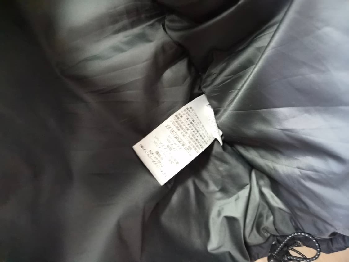 에디바우어 블랙 후드집업 자켓 XL 상품이미지6