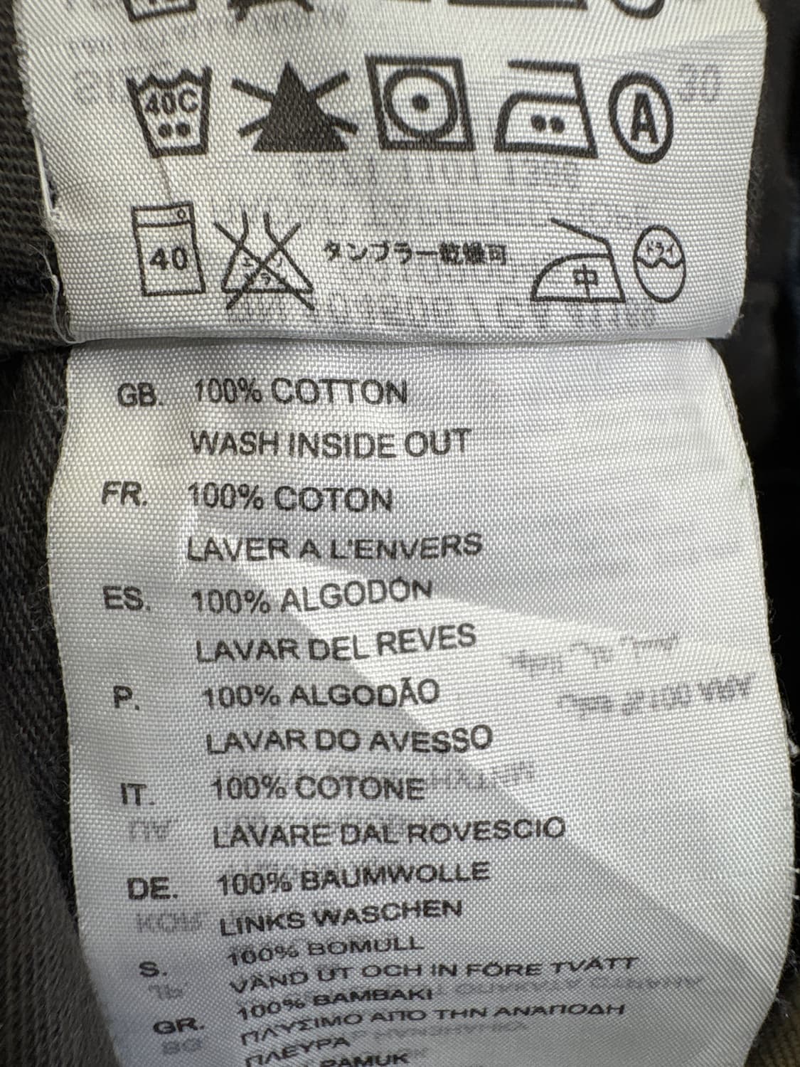 G-STAR RAW (Made in Italy) 데님팬츠 상품이미지9