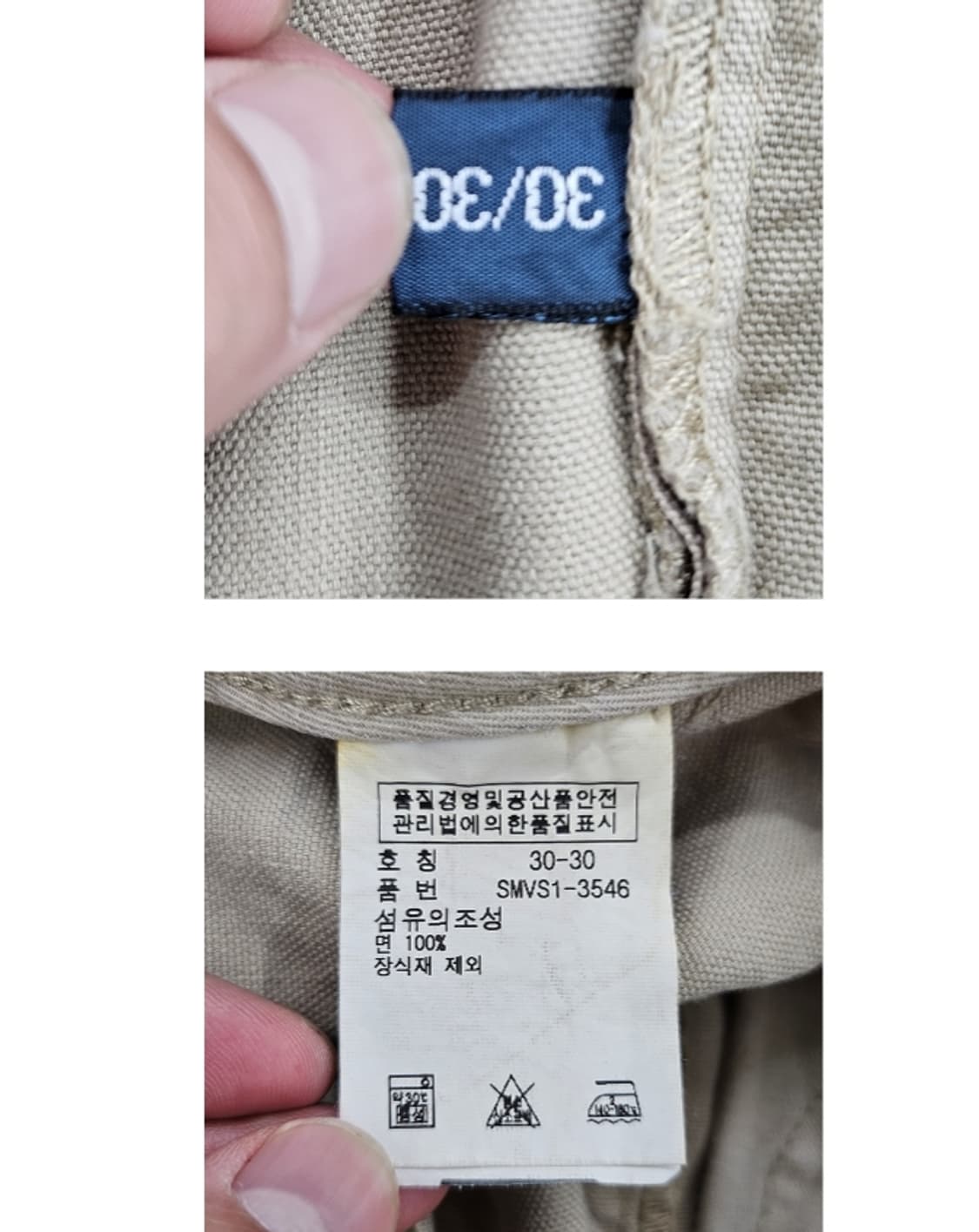 POLO RALPH LAUREN  폴로랄프로렌 상품이미지8