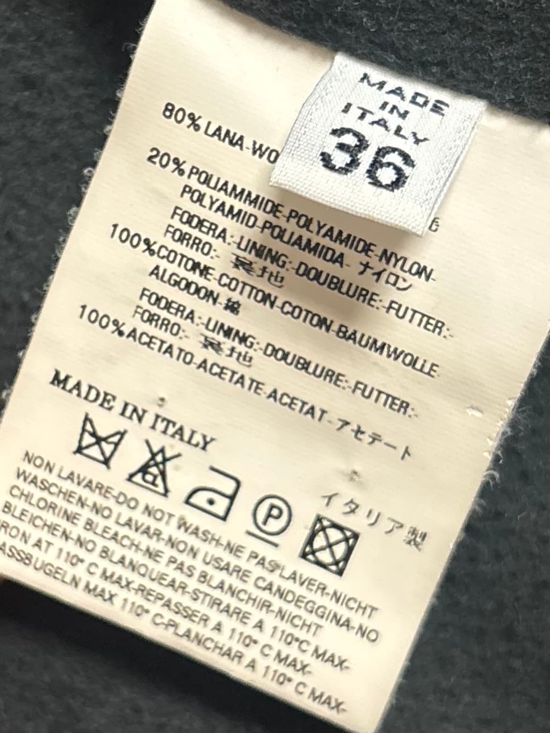 MM6 maison margiela 피코트 상품이미지5