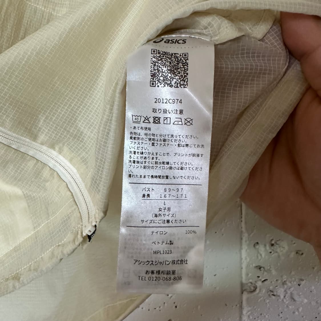 L 아식스 러닝 조끼 상품이미지4