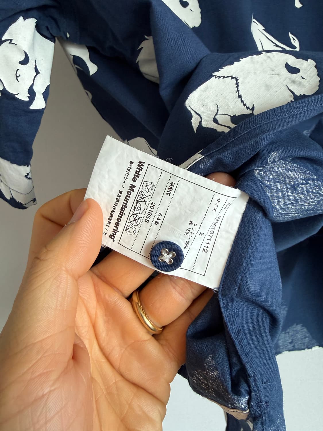 화이트 마운티니어링(White Mountaineering) 반팔 셔츠 상품이미지9