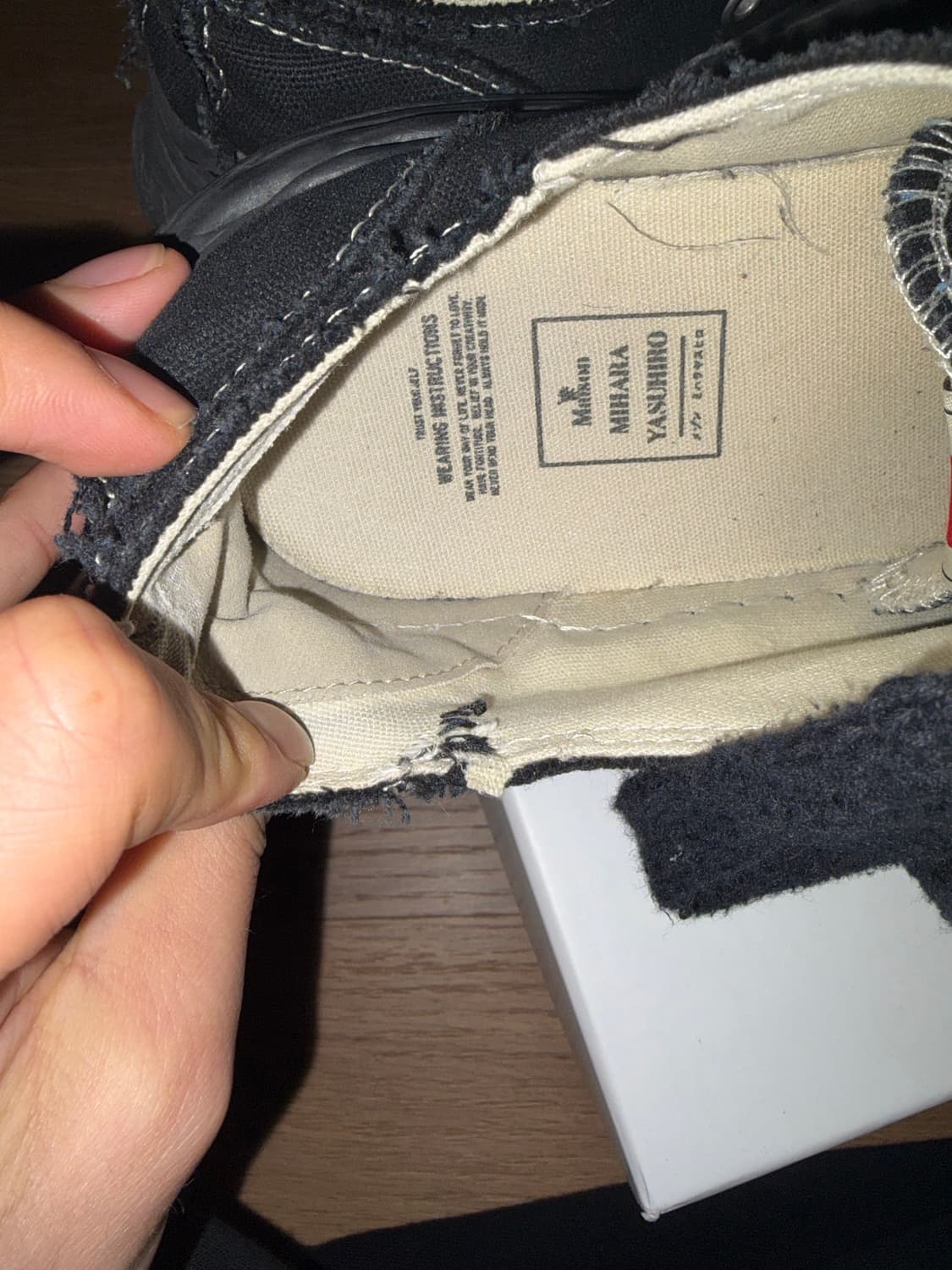 [43] 미하라 야스히로 행크 상품이미지3