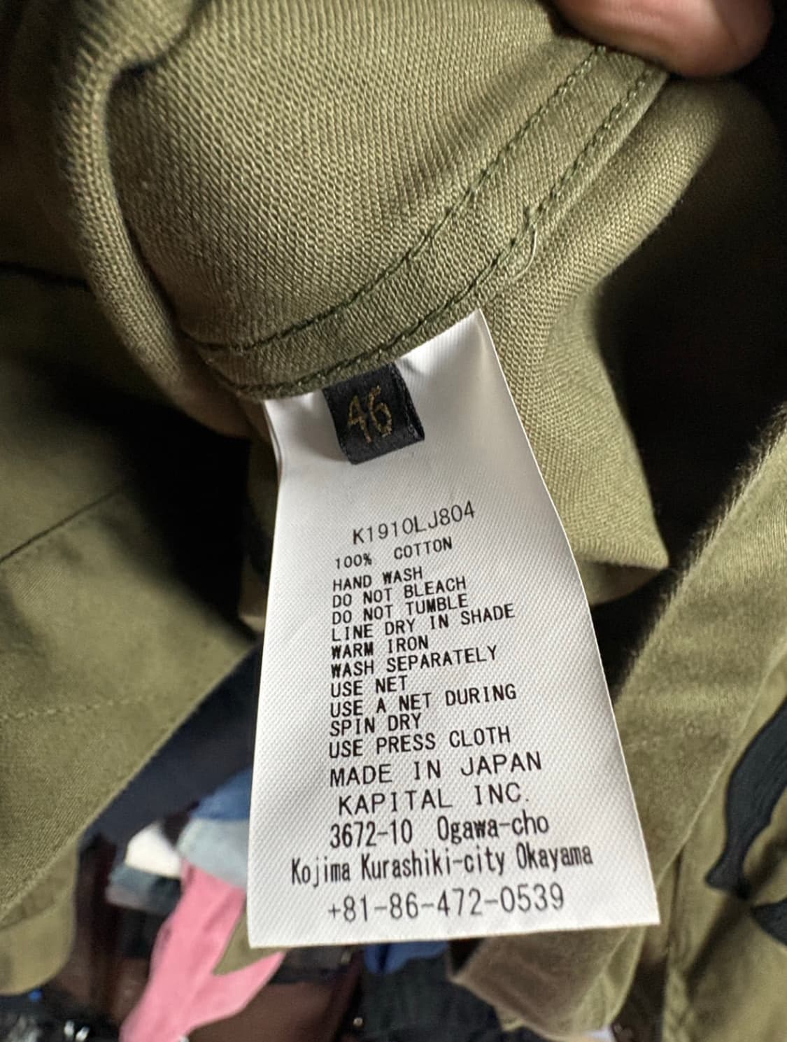 캐피탈 본 멕시칸 트러커 자켓 카키 상품이미지3