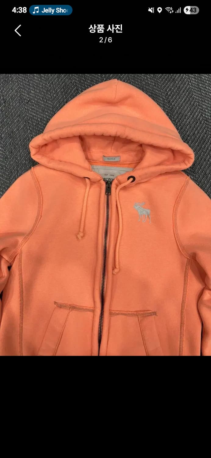 아베크롬비 후드집업 상품이미지2