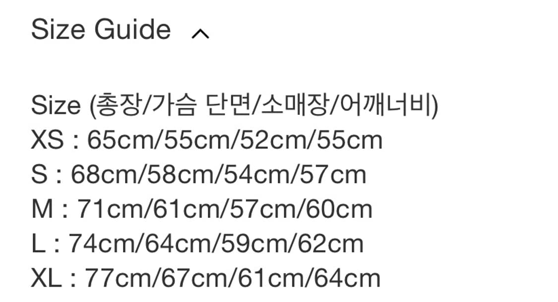 PAF 워크 후디 (Archive) post archive faction 상품이미지2