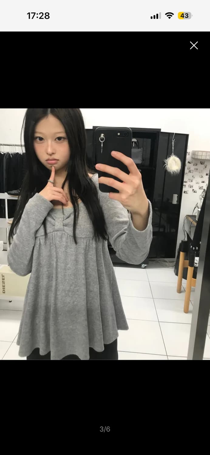 익스파이어드걸 밤비 소프트 탑 라이트 그레이 bambi soft top 상품이미지4