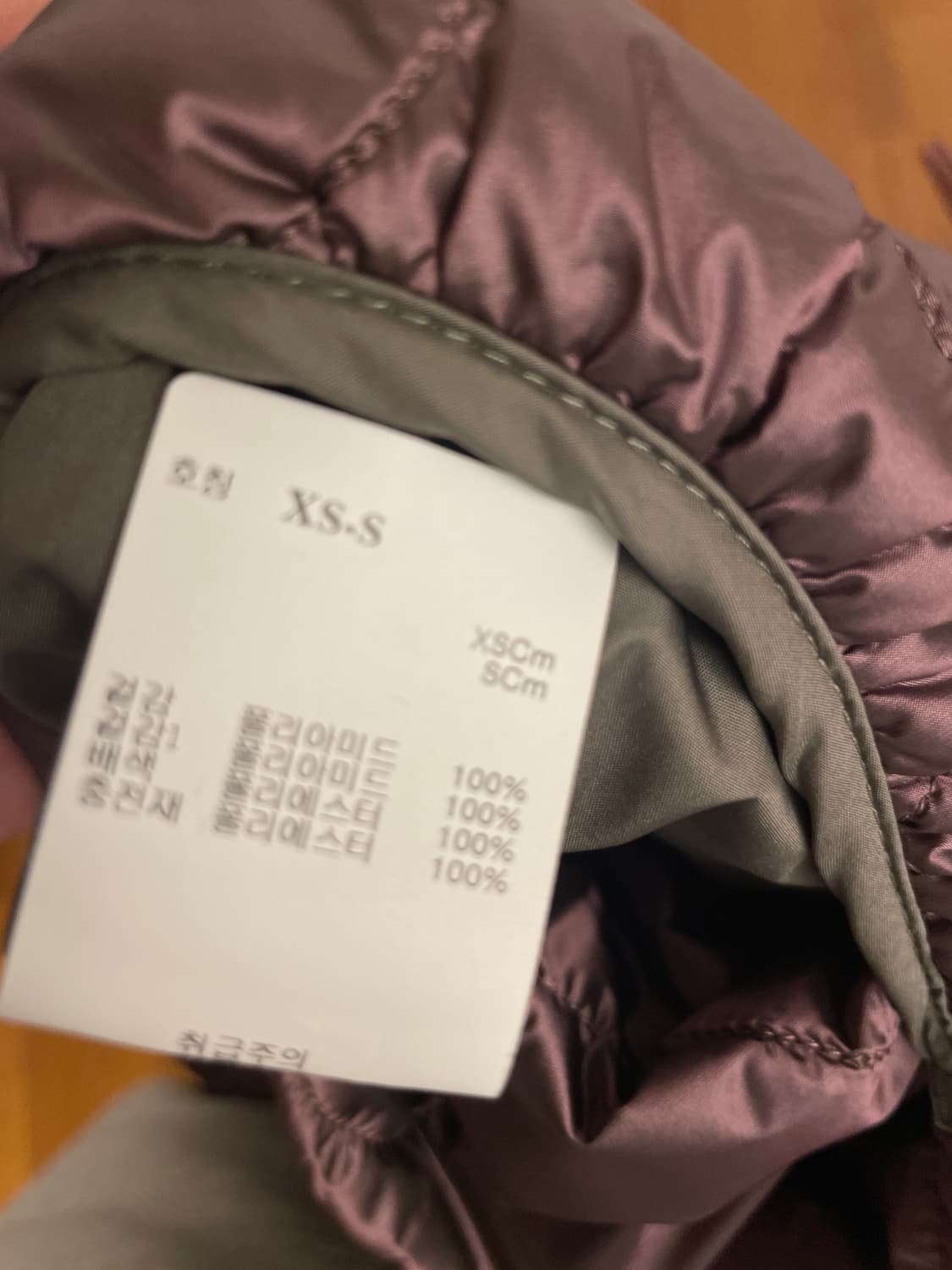 Marfa Stance 마르파스탠스 리버시블 봄버 패딩 재킷 (xs-s) 상품이미지4