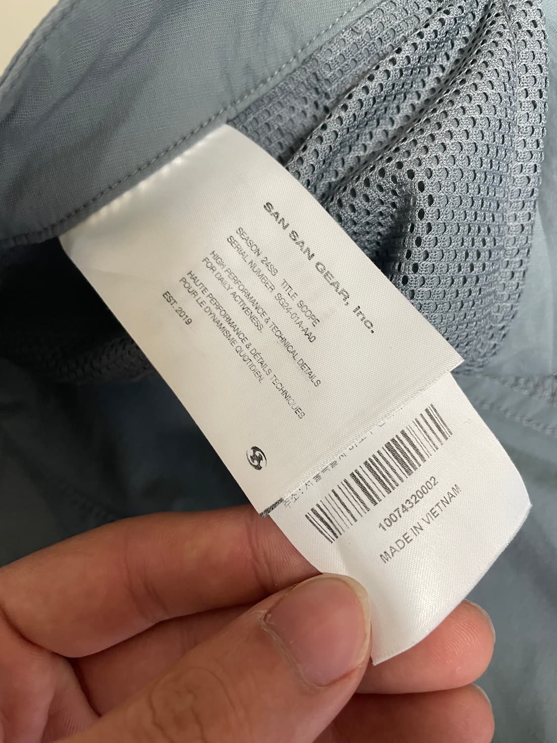 산산기어 SNAP STRETCH PANTS [GREEN GREY] 상품이미지8