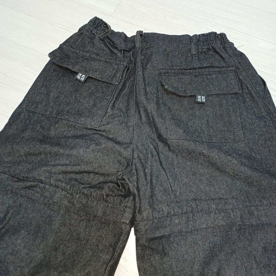 이에스씨스튜디오 지퍼 데님 팬츠 청바지 상품이미지2